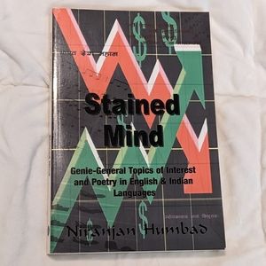 💥☎️ LAST CALL Stained Mind by Niranian Humbad